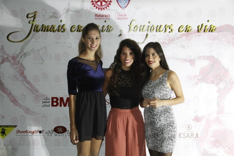 Rotaract Jamais en Vain,Toujours en Vin